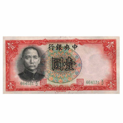 1 Yuan Chine 1935 - Sun...