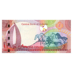 1 Dinar Bahreïn 2016