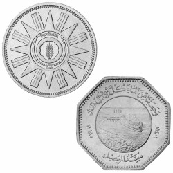 Lot 50 + 250 Fulûs Irak