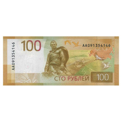 100 Roubles Russie 2022 -...