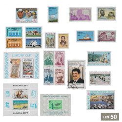 50 timbres Chypre Turc