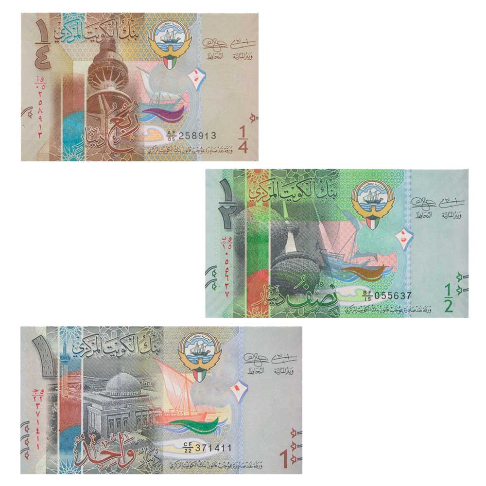 1/4, 1/2, 1 Dinar Koweït 2014