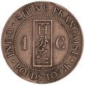 1 Centime Bronze Indochine française 1885-1894