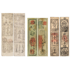 Lot 3 billets Monme Japon