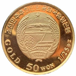 50 Won Or Corée du Nord BE 2003 - Wanggon