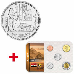 Lot des 2 Monnaies Égypte