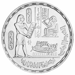 5 Livres Argent Égypte 1986 - Hiéroglyphes