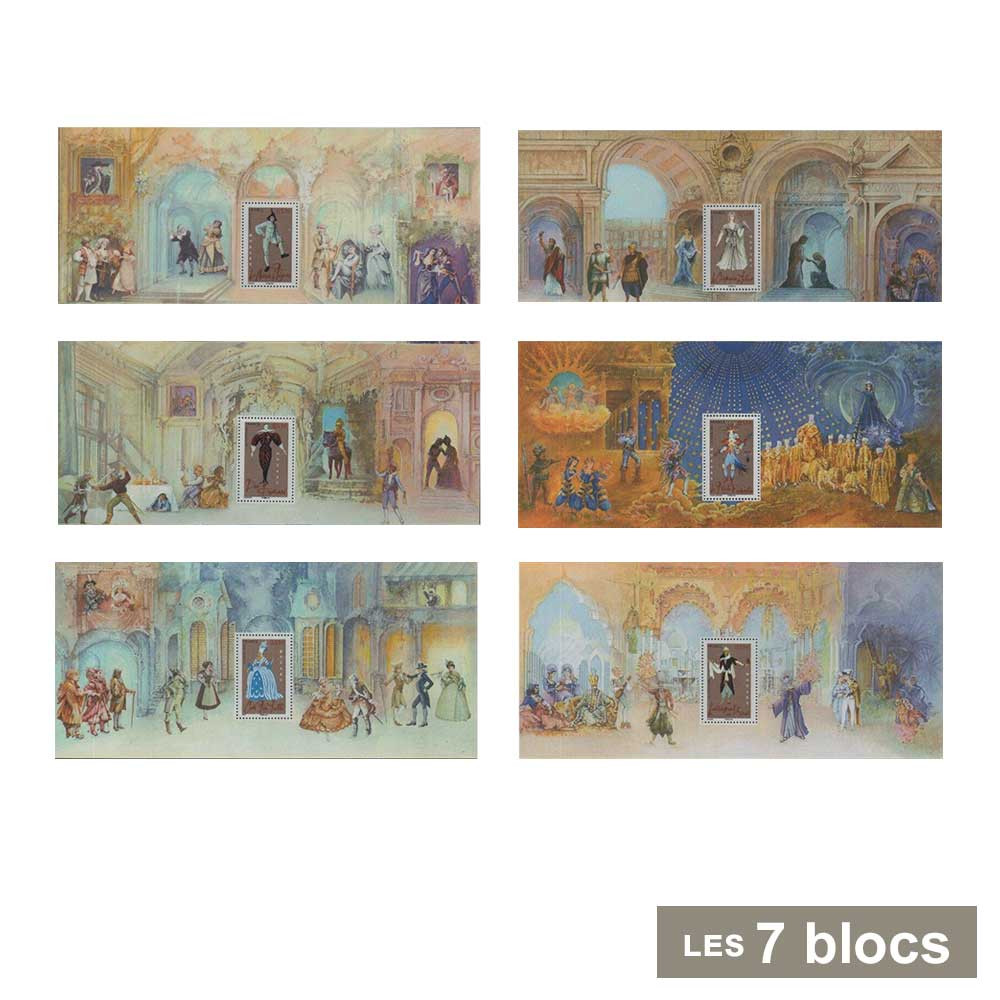7 Blocs-feuillets Opéra de Mozart