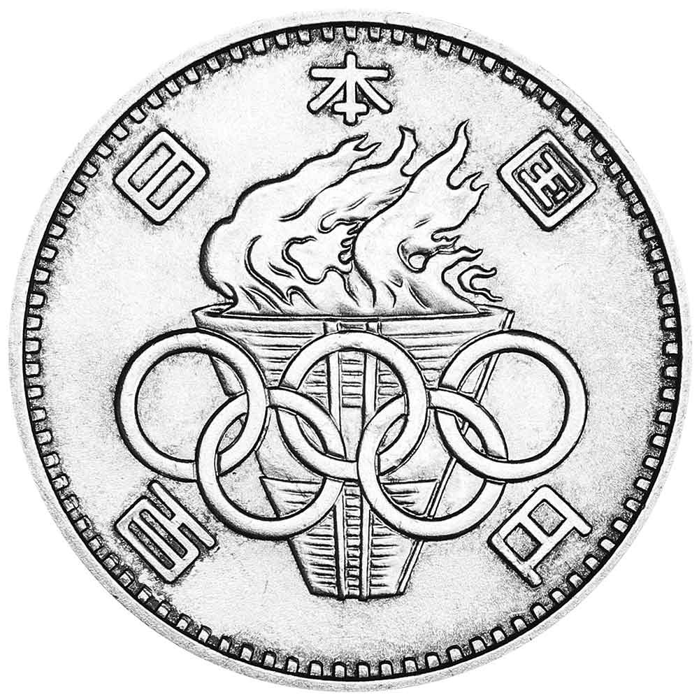 100 Yen Argent Japon 1964 - JO de Tokyo
