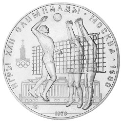 10 Roubles Russie BE 1979 -...