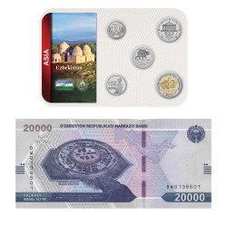 Lot monnaies Ouzbékistan