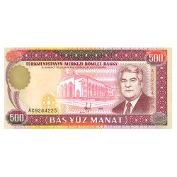 500 Manat Turkménistan 1995
