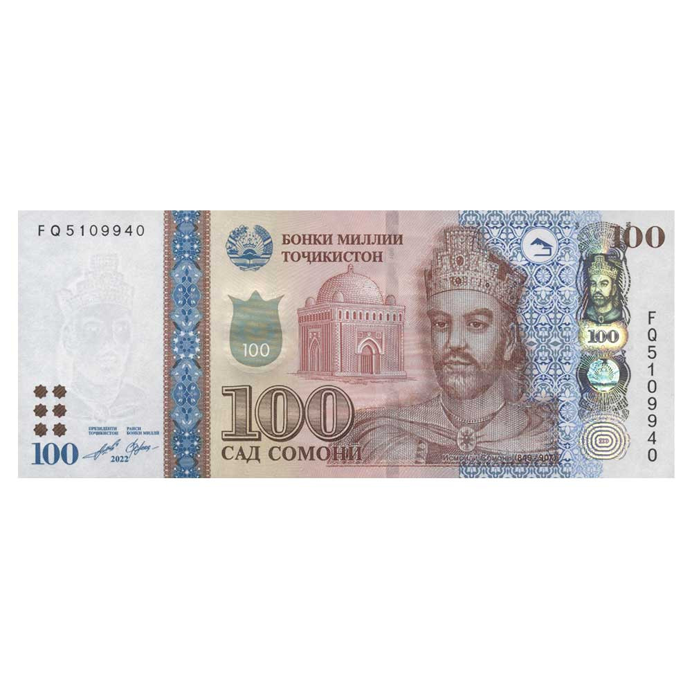 100 Somoni Tadjikistan 2022