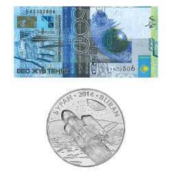 Lot monnaies Kazakhstan