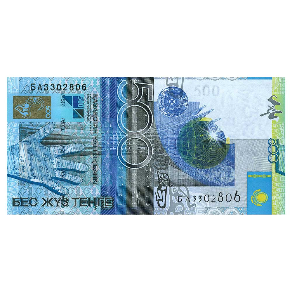 500 Tenge Kazakhstan 2006 - Tour Bajterek