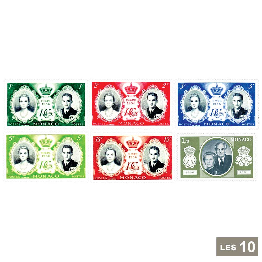 10 timbres mariage Prince Rainier et Grace Kelly