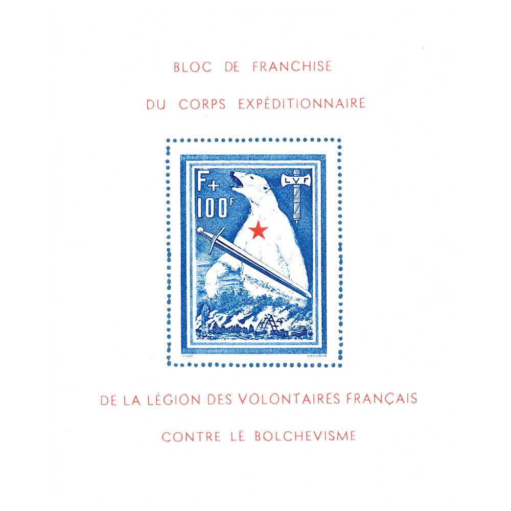 1 bloc-feuillet  de l'Ours de L.V.F