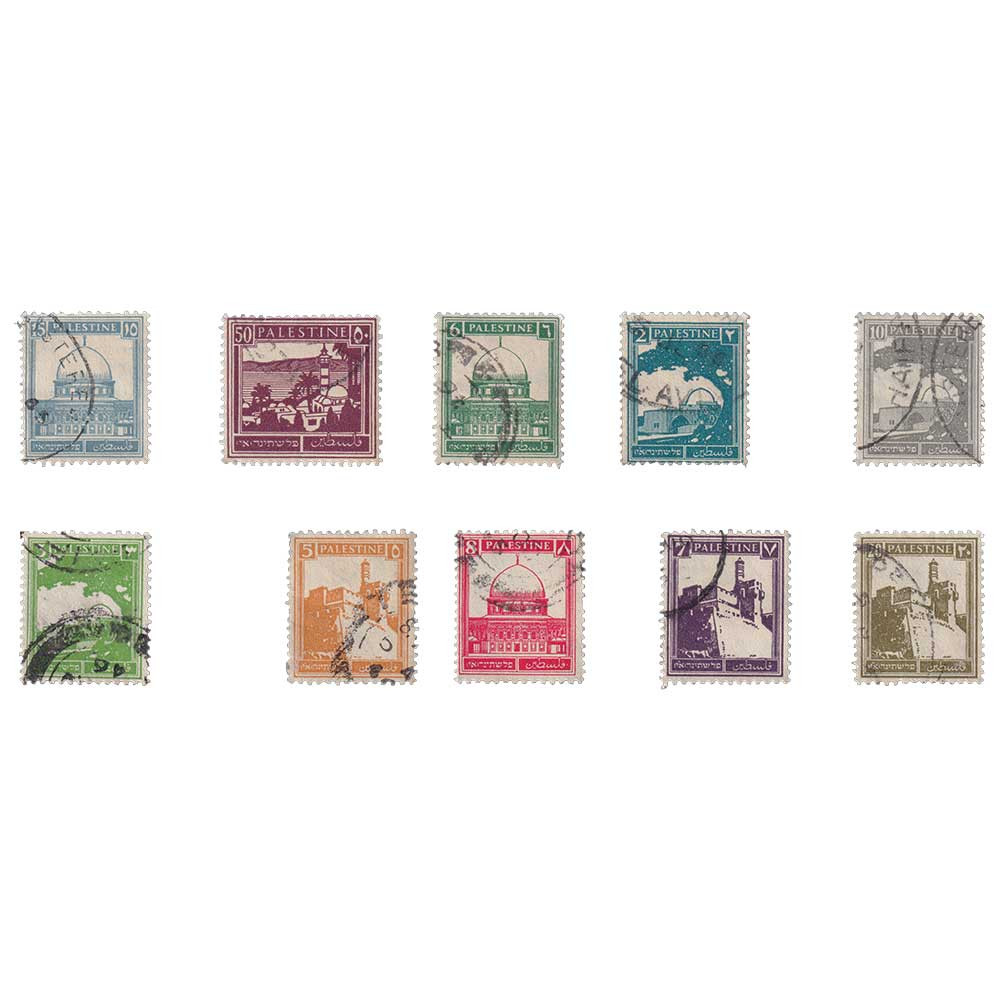 10 timbres Palestine sous mandat britannique