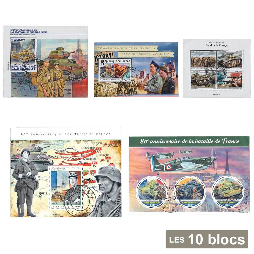 10 blocs-feuillets 80e anniversaire Bataille de France