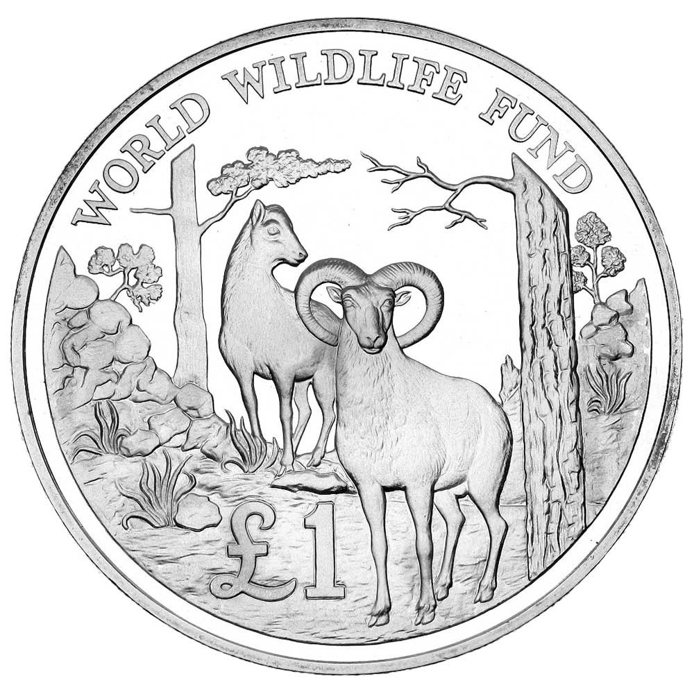 1 Pound Argent Chypre 1986