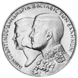 30 Drachmes Argent Grèce BU...