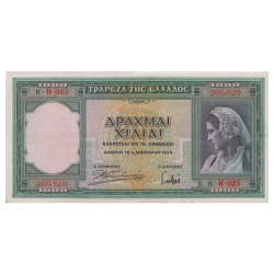 1000 Drachmes Grèce 1939