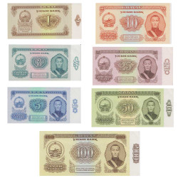 Lot de 7 billets Mongolie