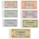 Lot de 7 billets Mongolie (2)