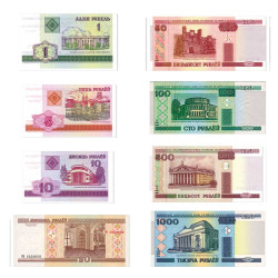Lot de 8 billets Biélorussie 2000