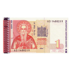 1 Lev Bulgarie 1999