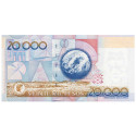 20 000 Pesos Colombie 2013 - Julio Garavito Armero (2)