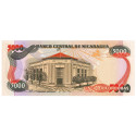 5 000 Cordoba Nicaragua - 1985 Benjamin Zeledon (2)