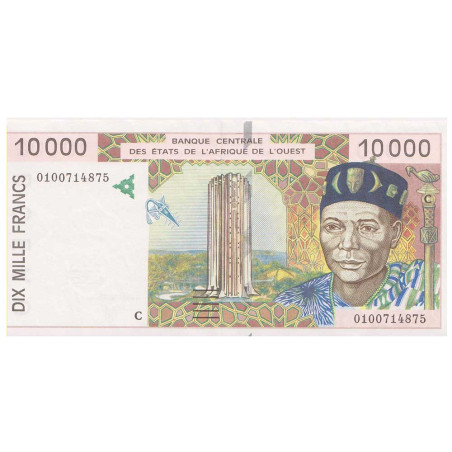 10 000 Francs États d’Afrique de l’Ouest 2001 - Siège de la BCEAO - Dakar
