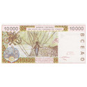 10 000 Francs États d’Afrique de l’Ouest 2001 - Siège de la BCEAO - Dakar (2)
