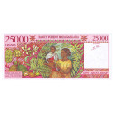 25 000 Francs Madagascar 1998 - Femmes autochtones (2)