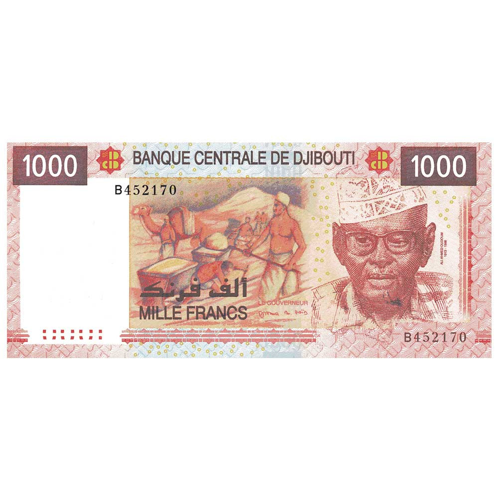 1 000 Francs Djibouti 2005 - Ali Ahmed Oudoum