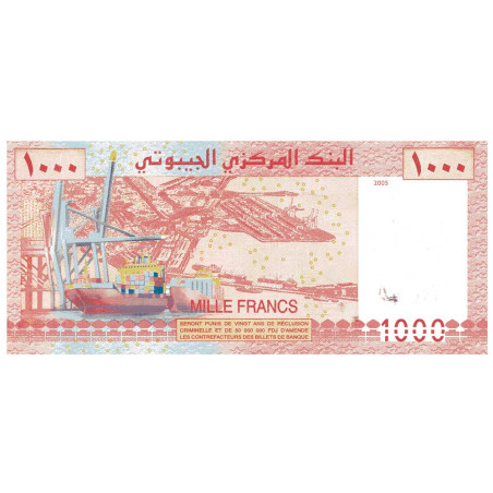 1 000 Francs Djibouti 2005 - Ali Ahmed Oudoum (2)