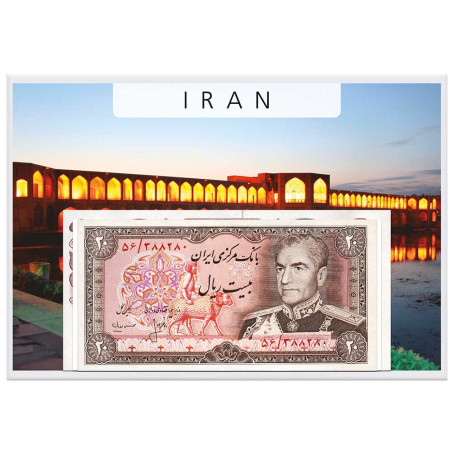 Lot de 3 billets Iran (2)