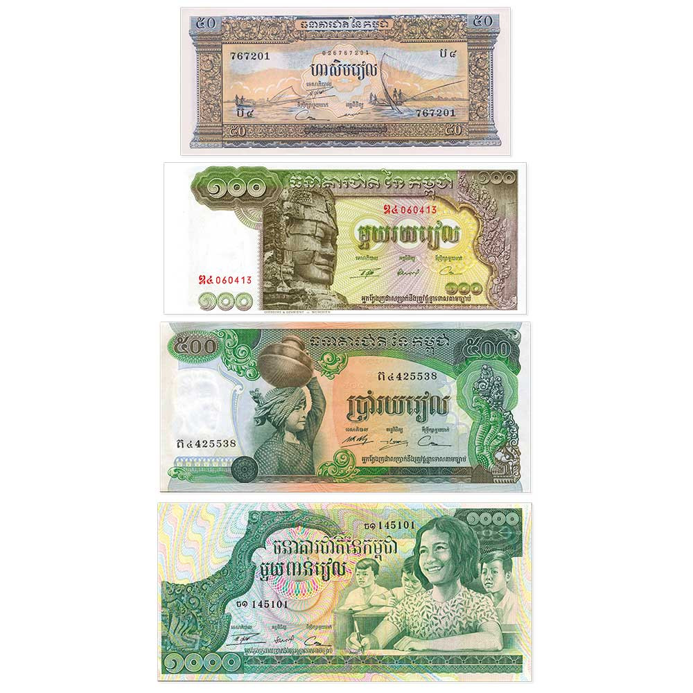 Lot de 4 billets Cambodge