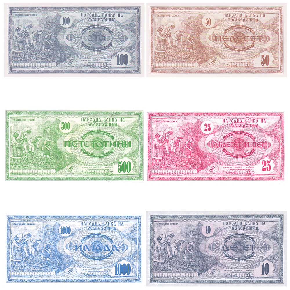 Lot de 6 billets Macédoine 1992