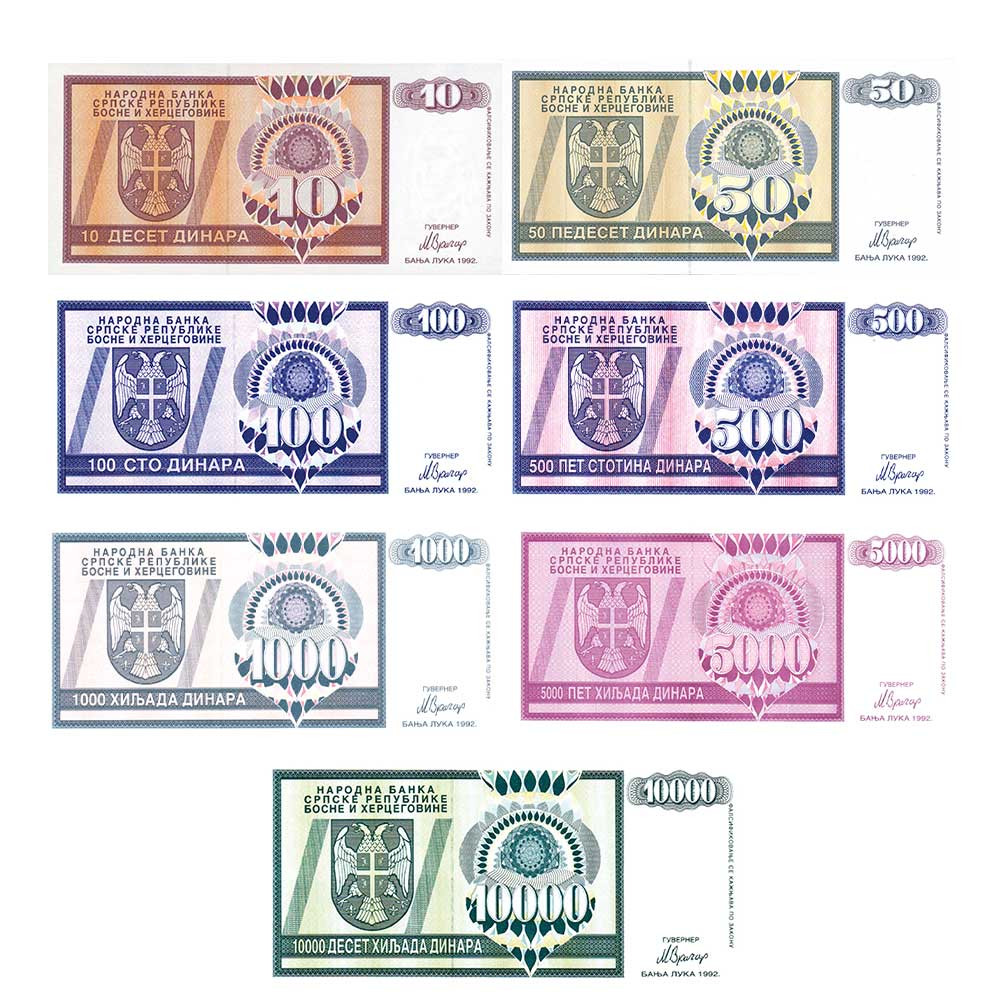 Lot de 7 billets Bosnie-Herzégovine 1992
