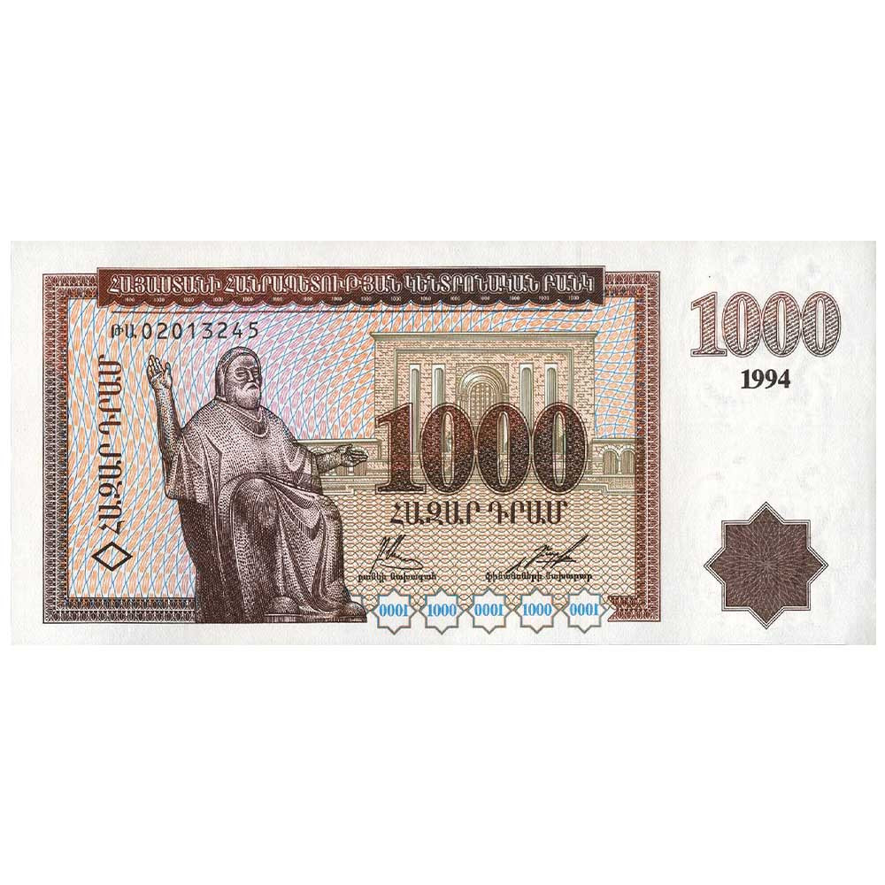 1000 Drams Arménie 1994 - Mesrop Mashtots