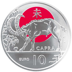 10 Euro Saint-Marin 2024 - Chèvre