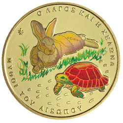 1,5 Euro Grèce BU 2024 colorisée Fable d’Ésope : Le Lièvre et la Tortue