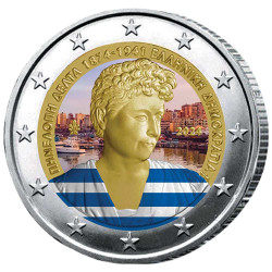2 Euro Grèce 2024 -...