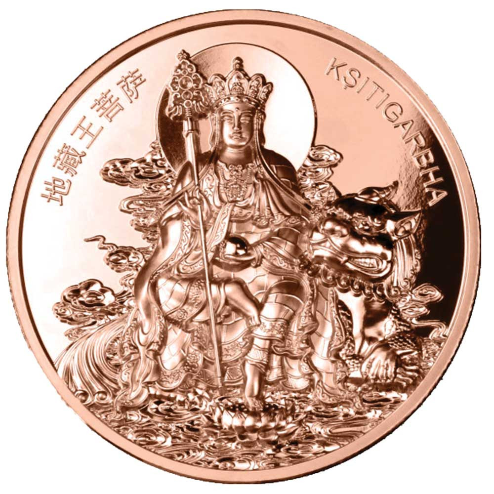0,25 Dollar Samoa BE 2025 colorisée - Ksitigarbha et le serpent
