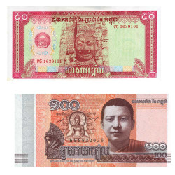 Lot 2 billets Cambodge