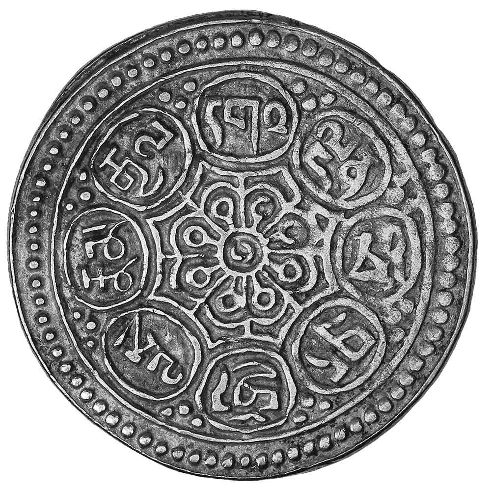 1 Tangka Argent Tibet 1840-1930 - Roue du Dharma