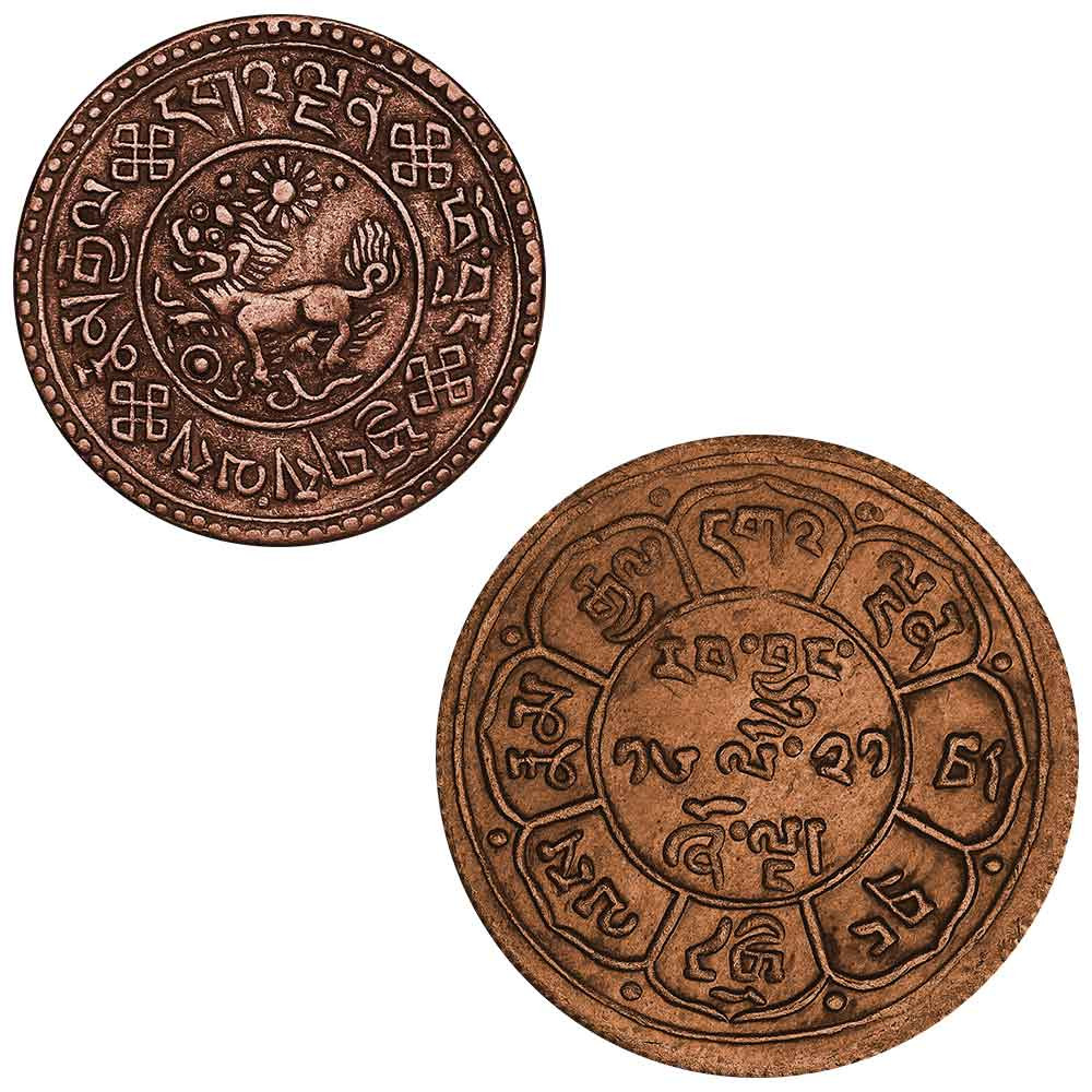 Lot de 1 et 5 Sho Tibet