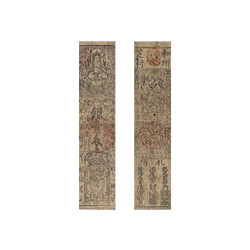 1 Monme Japon 1745 - Dynastie Enkyo Era